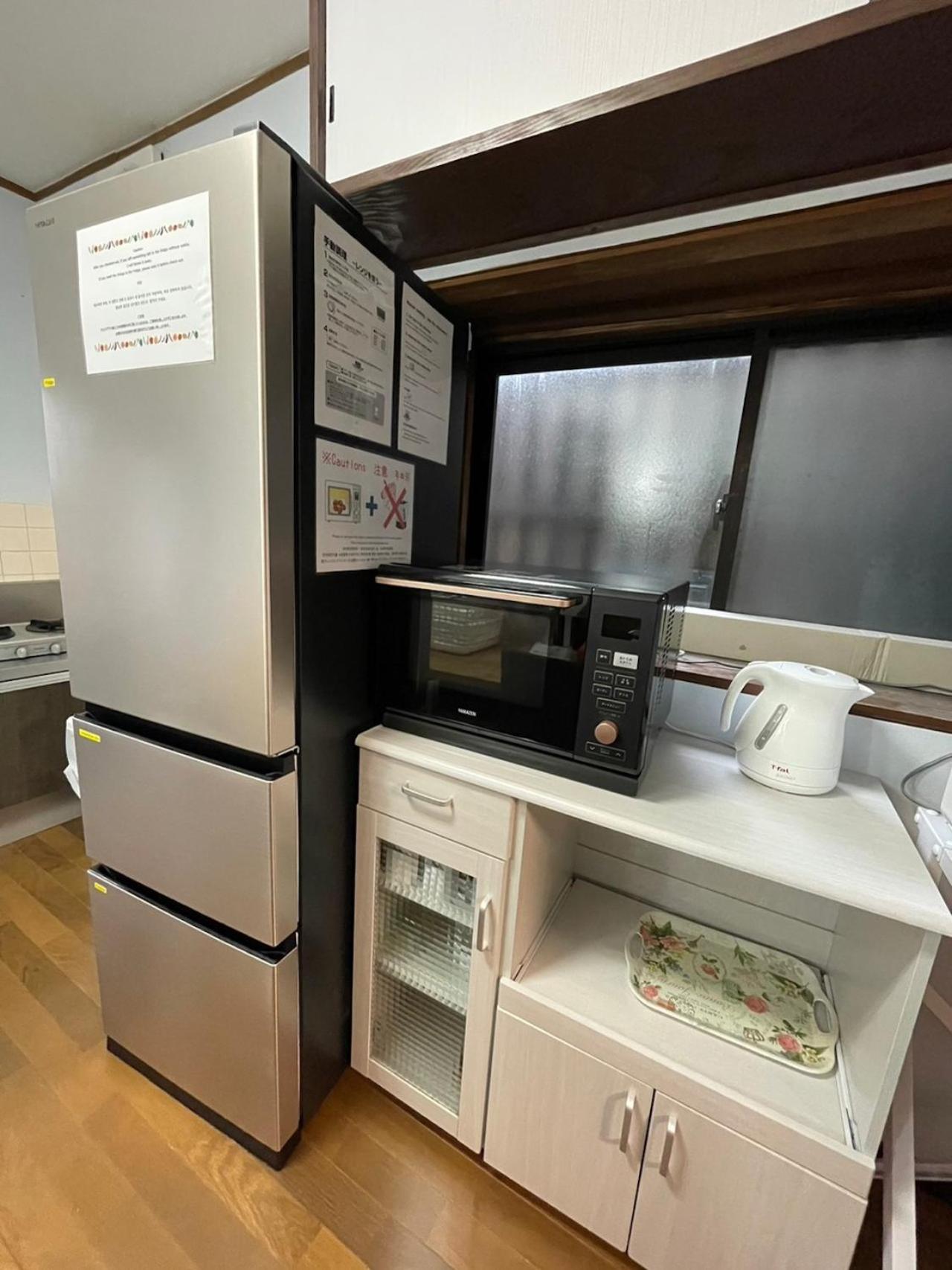 Hana Azusa - Vacation Stay 86863 Yufu Exterior photo