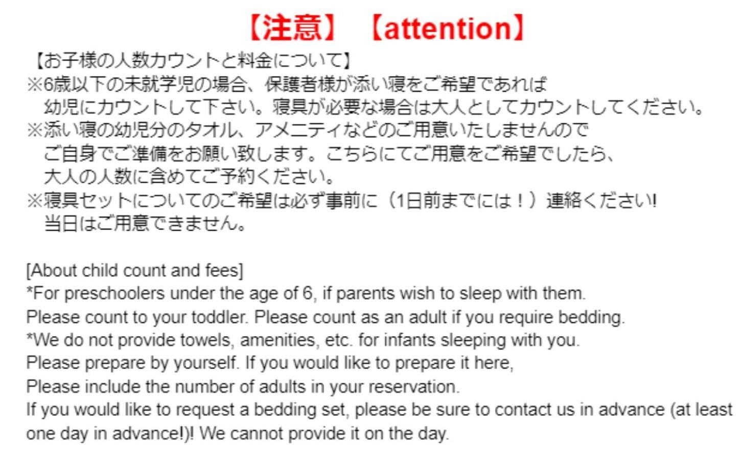 Hana Azusa - Vacation Stay 86863 Yufu Exterior photo