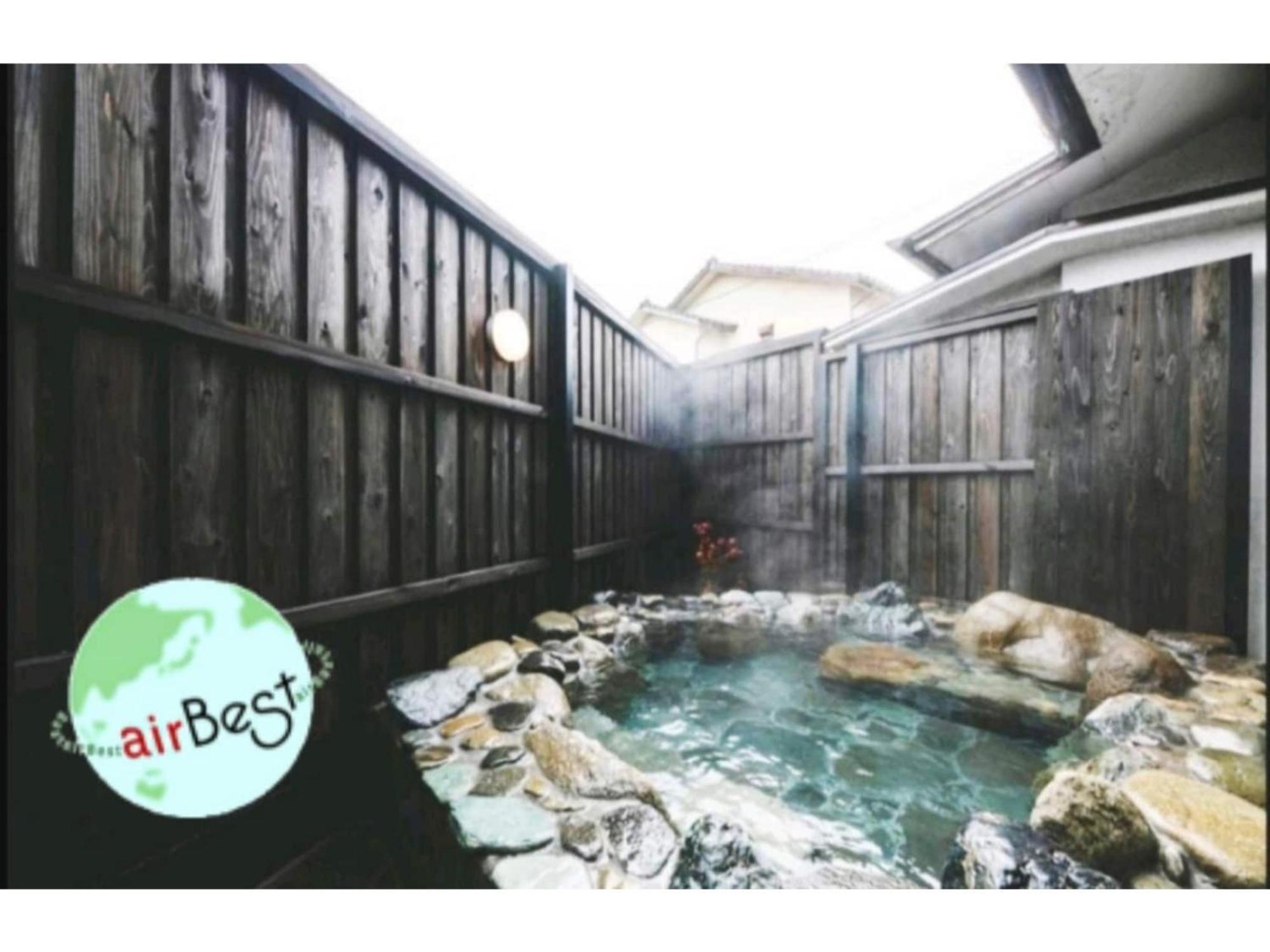 Hana Azusa - Vacation Stay 86863 Yufu Exterior photo